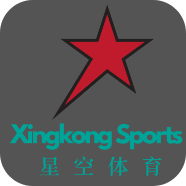 星空体育 - 星空体育官方网站 - XINGKONG SPORTS